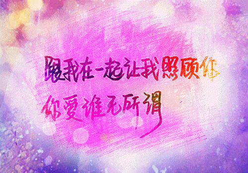 美文励志文章精选两篇