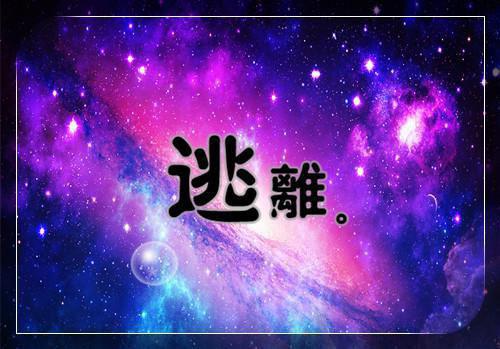 悲情爱情散文