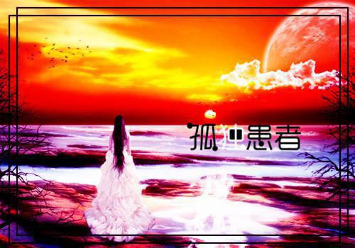 有关鼓励别人的名言