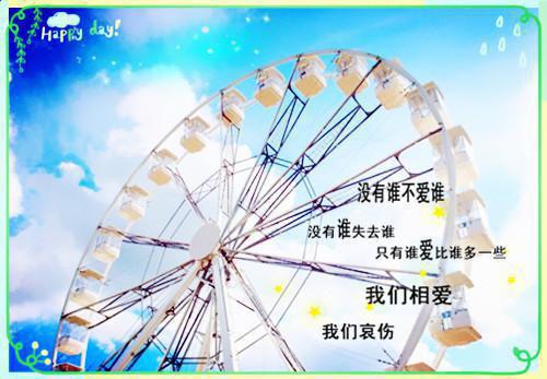 精选爸爸的爱作文9篇