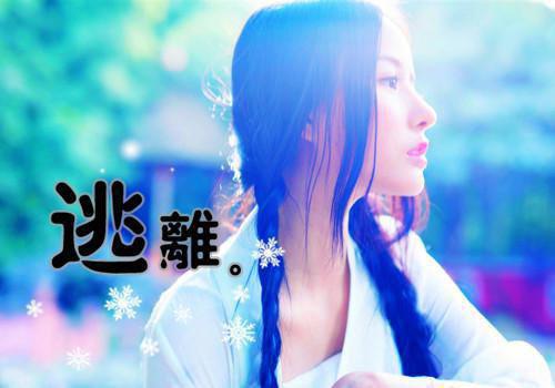 影响你人生的8种朋友