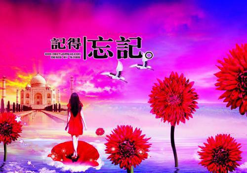 五一劳动节名人名言摘抄