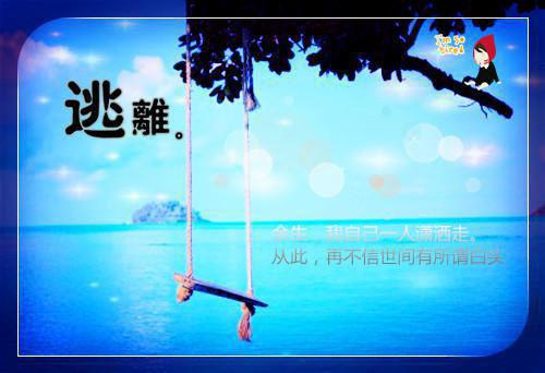 關于元宵節的關于故事神話故事