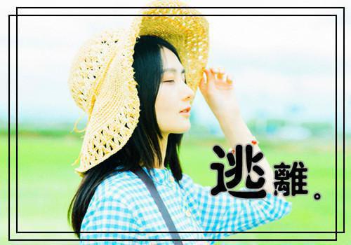 磨刀器顺口溜三则