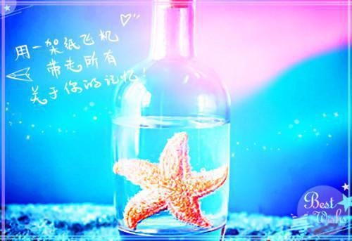 大学女生顺口溜