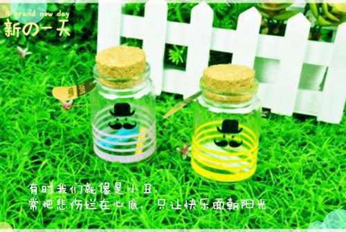 萌芽杂志最优美的爱情散文