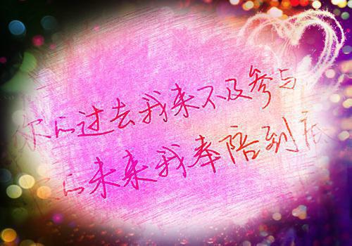 品德名人名言大全
