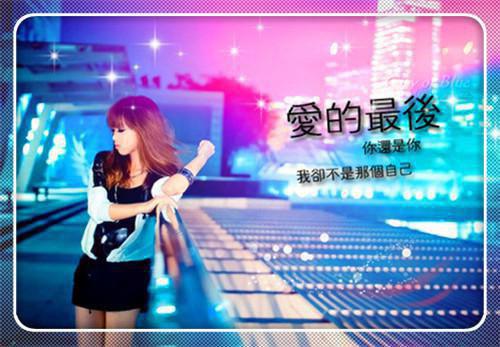 关于人物心情的句子