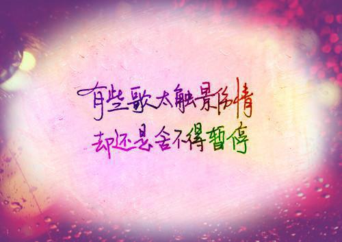 初恋情书（精选14篇）