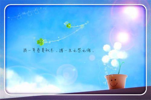 大佬今天吃甜品了吗全文小说那道,周同学,栗子小说在线阅读