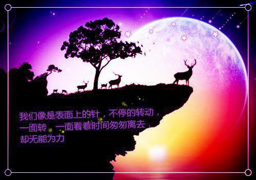 农业谚语摘抄