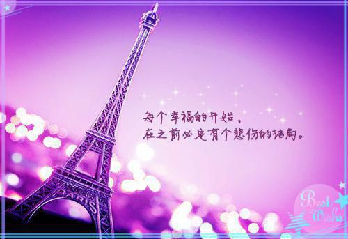 有关珍惜时间勤学的名人名言有哪些