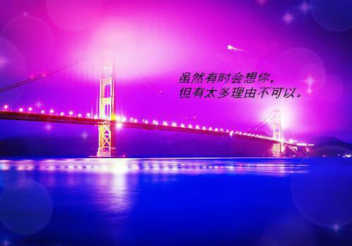 微信推荐的励志文章两篇