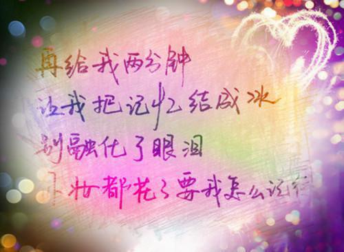 童话老虎的故事精选