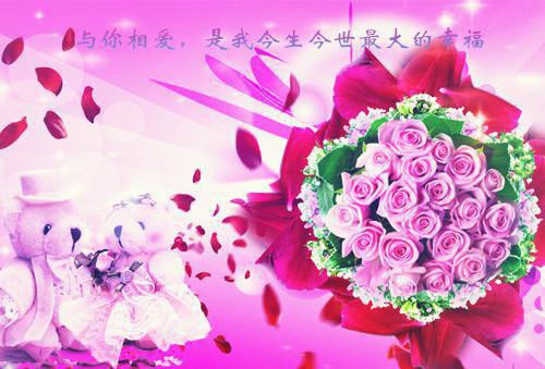 爱情唯美散文3篇