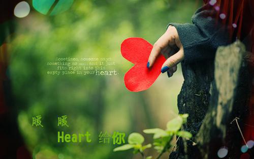 幼儿早教讲故事