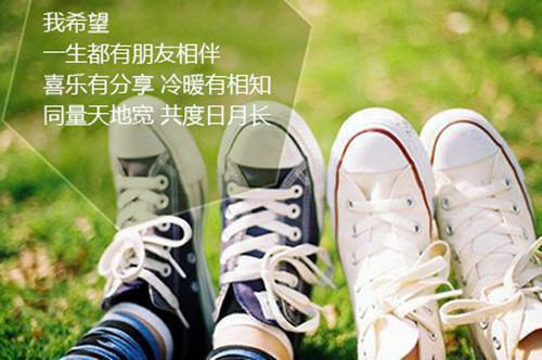 井底之蛙的事忘成语故事忘记寓意井底之蛙的成语故事寓意是什么