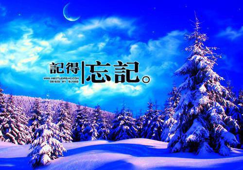 新学期班主任对家长寄语（精选5篇）