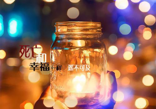 100条爱情名言
