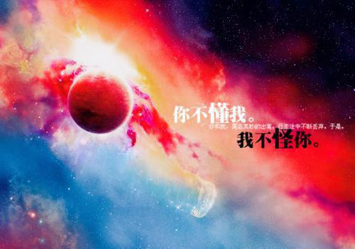 完结版子规的小说杨花落尽子规啼阅读