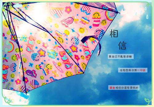 兒童故事比賽中的故事故事故事