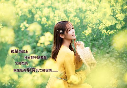 有关于诚信的名人名言警句