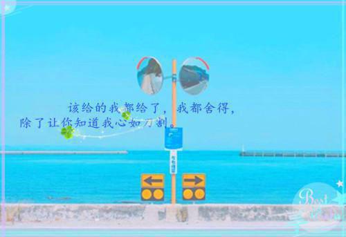 云儿小散秋日私语