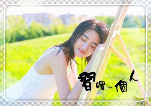 八字算命顺口溜大全