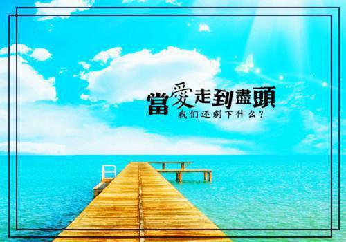 单位成立周年纪念自己青春散文诗