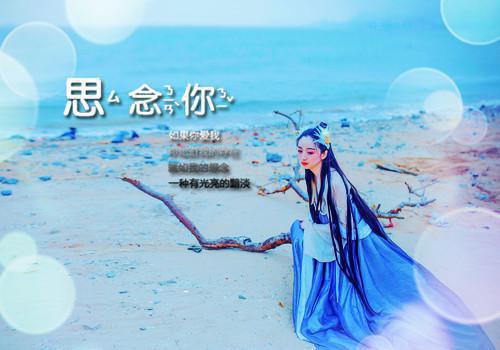 白雪公主和七個小矮人