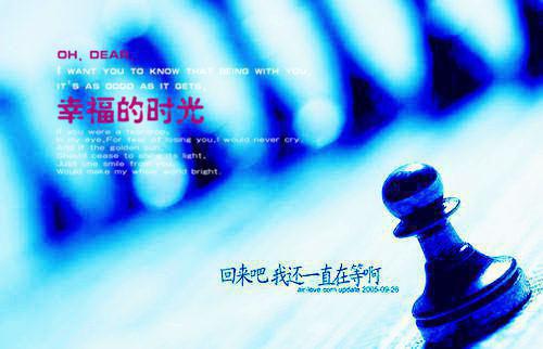 道家的名人名言