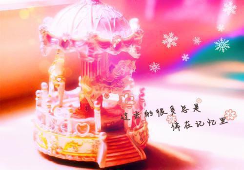 简短的小朋友的睡前故事400字