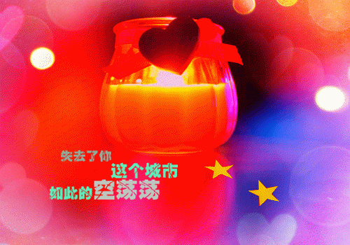 【实用】2022年感悟爱情的句子锦集30条