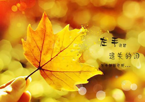 关于守信用的经典励志名言