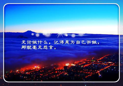 感慨爱情的精辟心灵鸡汤语录有关爱情的心灵鸡汤经典段子