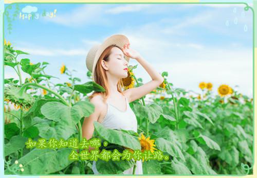 英汉寓言故事