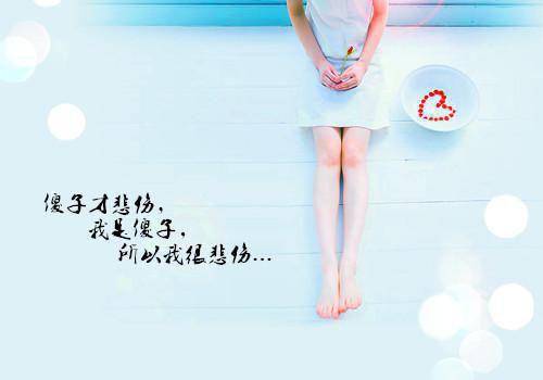 励志感谢父母名言