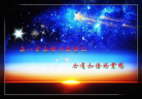 關于諱疾忌醫的關于成語故事