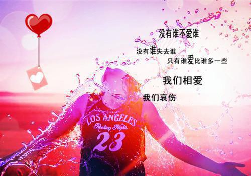 中学生送给自己的励志语录