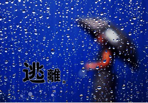 古风散文诗:夕人浅唱，瘦尽灯花