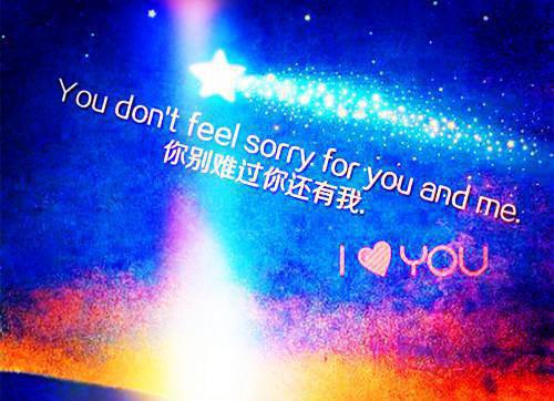 爱情的名人名言佳句