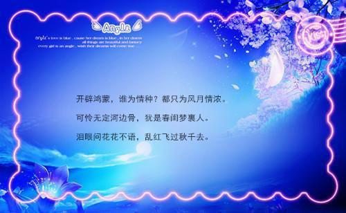 军营励志文章部队励志文章精选