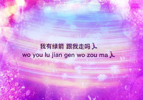 关于学习的格言
