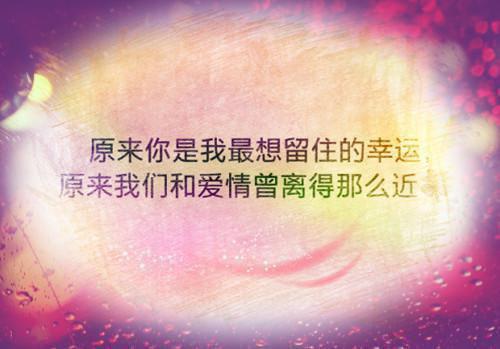 周末轻松快乐祝福语