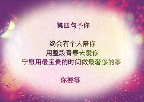 文明礼仪名言大全