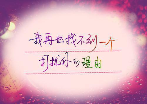 初中毕业伤感散文精选