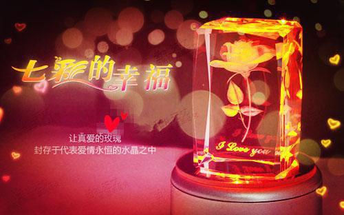 幼儿看的短小故事大全精选