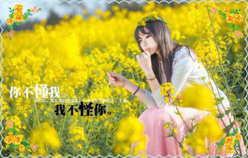 适合儿童说的绕口令