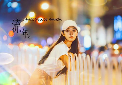 阿甘正传观后感集合15篇