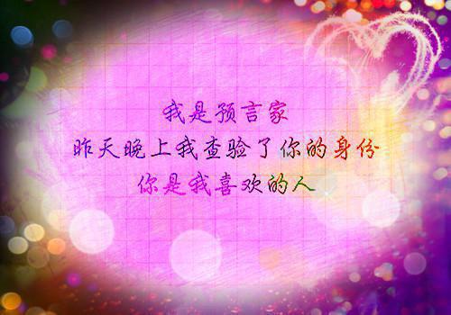 最新章节列表雾过荒原让爱永眠：+后续+结局（苏禾闻枭）雾过荒原让爱永眠：+后续+结局在线阅读